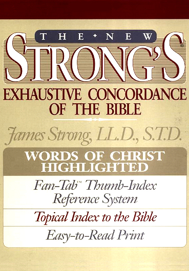 Learn how to use Strong's Concordance Bible Study Tool